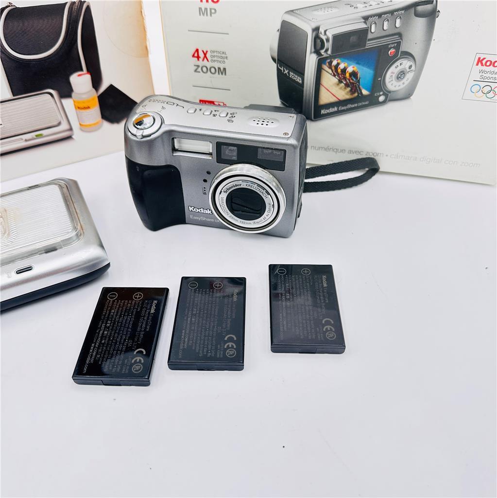 Kodak EASYSHARE Lot of 3  4.0MP 3x Optical Zoom Compact Digital Camera Camera Do