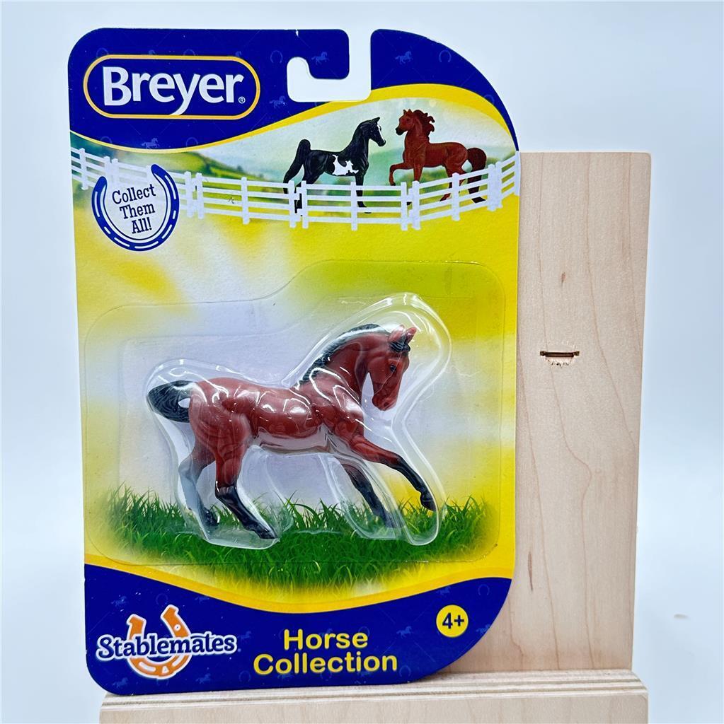 Breyer Horse Stablemates 6962  Warmblood