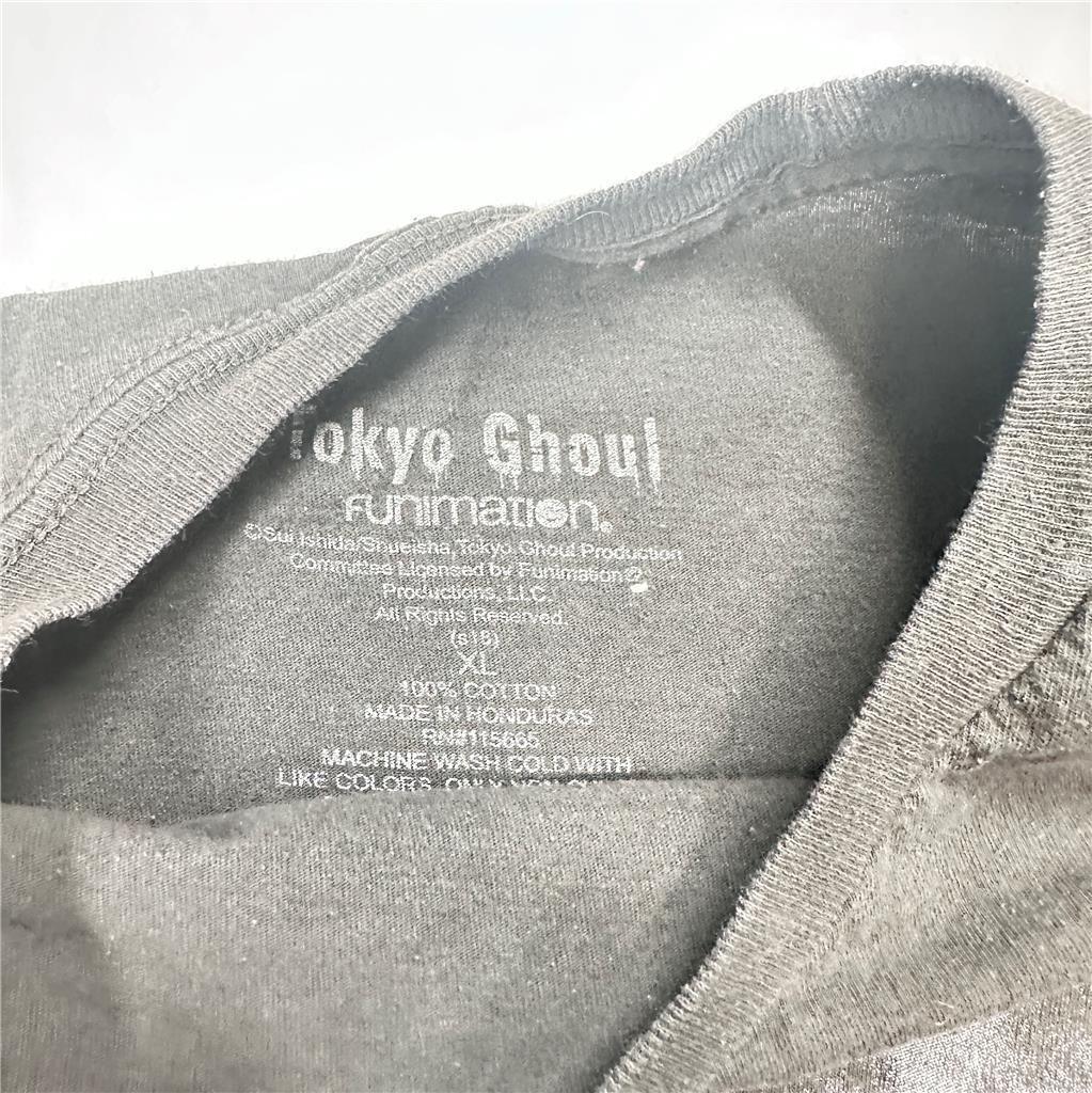 Tokyo Ghoul Funimation Tshirt I am a Ghoul Xl B510002 - 00000096424