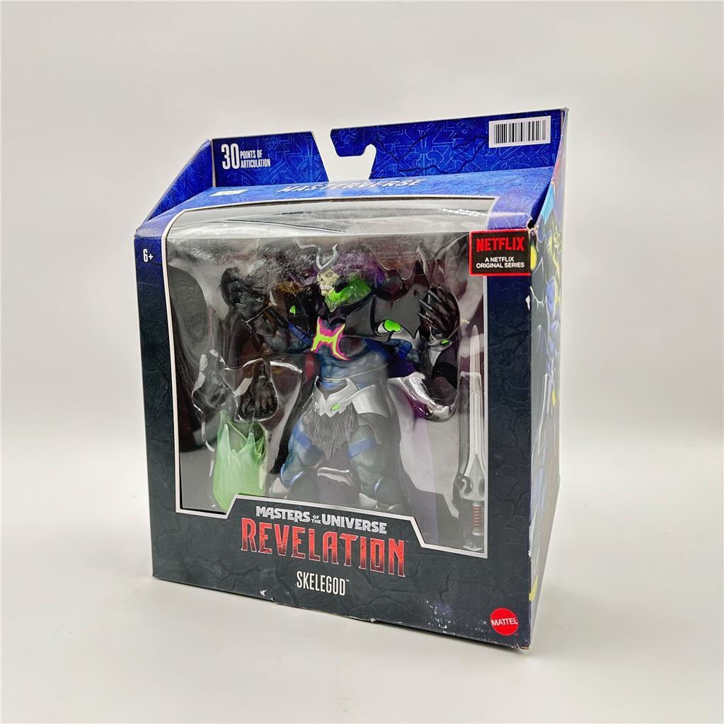 Mattel Masters Of The Universe Revelation Masterverse Wave 3 Stinkor 7 inch Acti