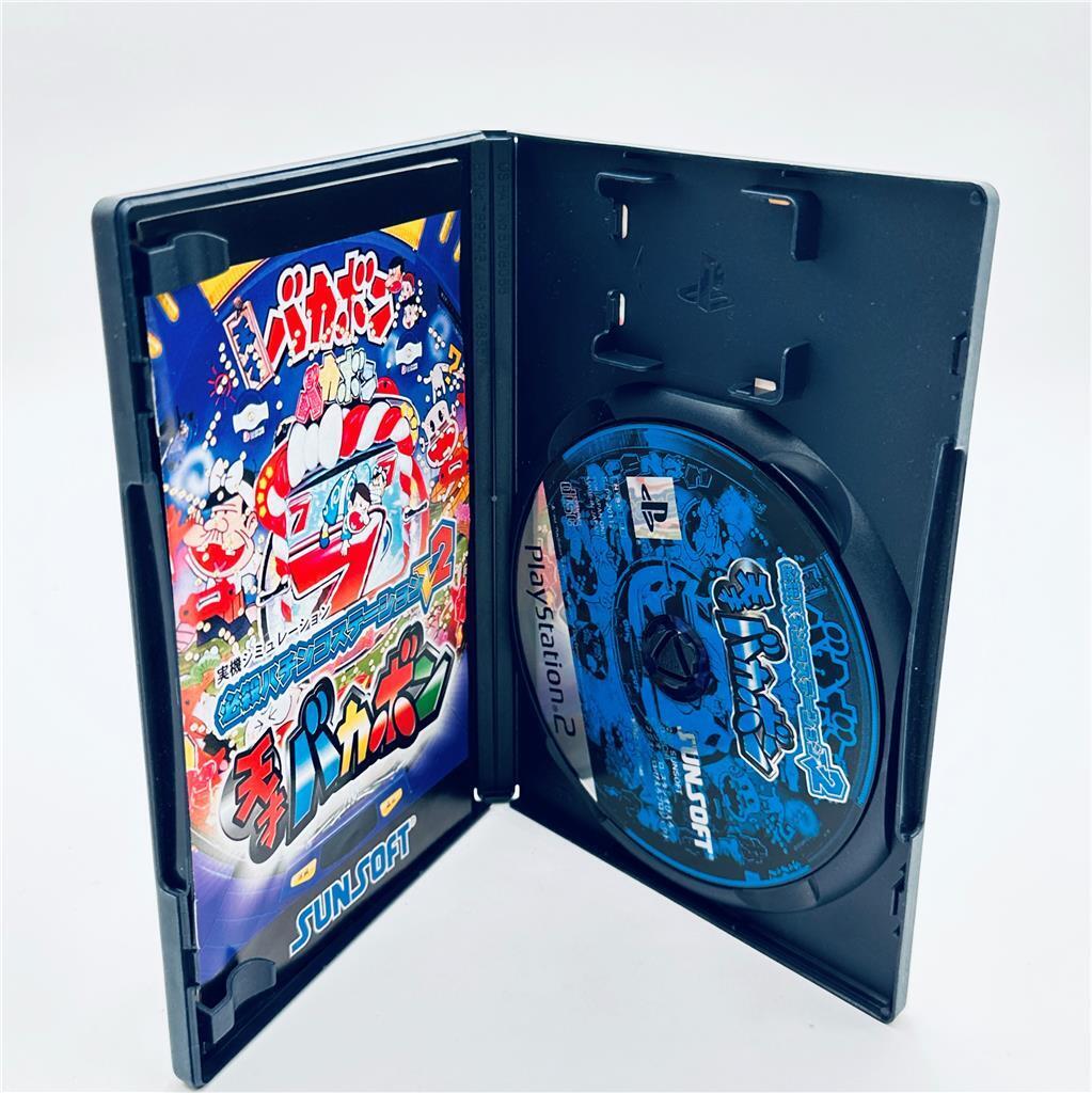 Hissatsu Pachinko Station v2.0 CIB (2001) Japan Playstation 2 PS2 Import