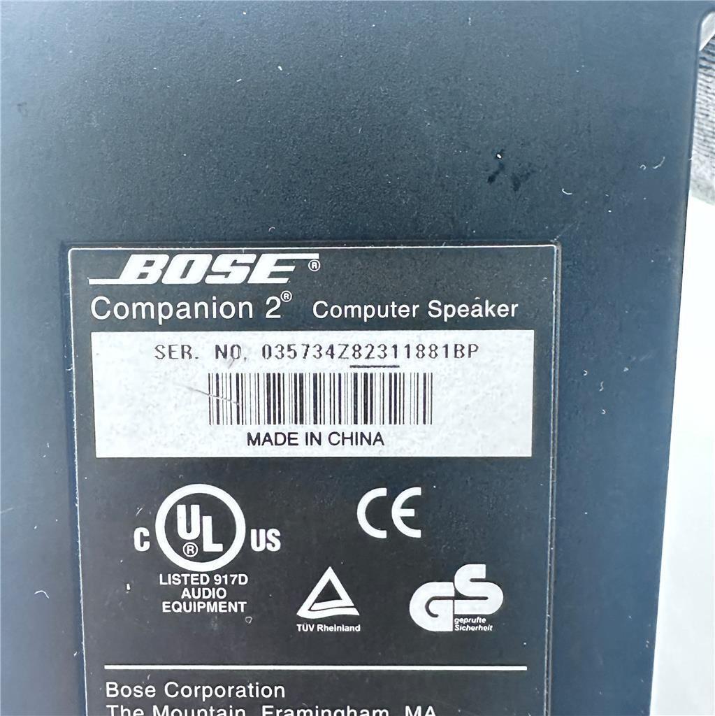 Bose Companion 2  Computer Speakers, silver