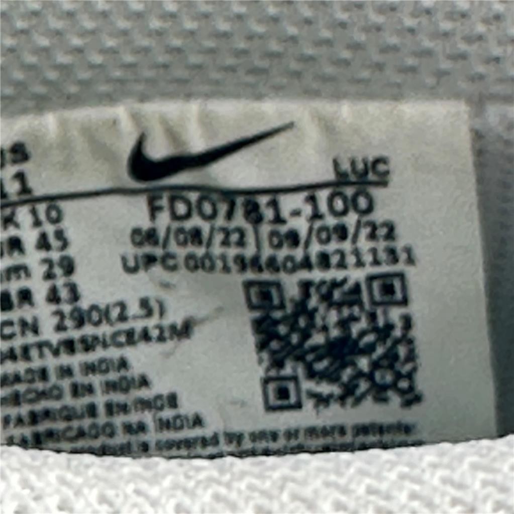 Size 11 Nike Court Vision Next Nature Low White Oil Green See Description