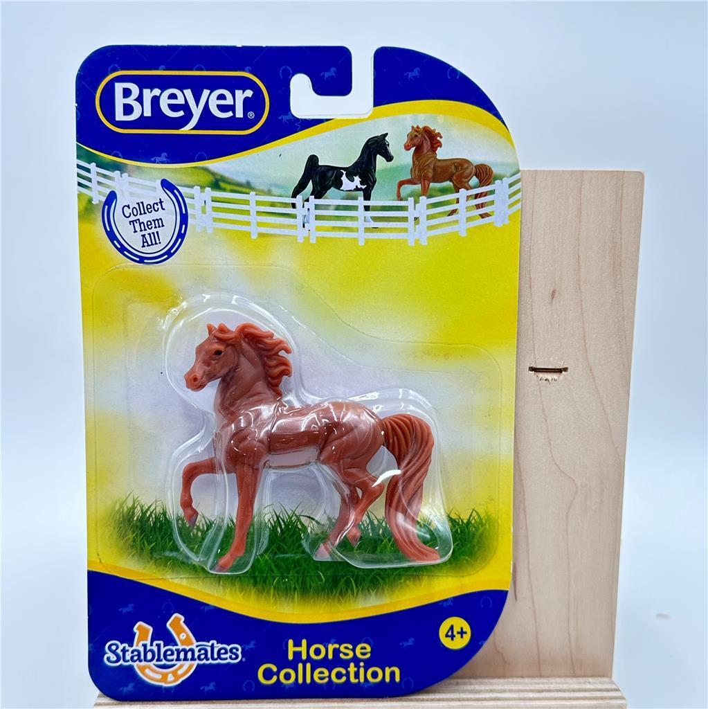 Breyer Horse Stablemates 6967  Arabian