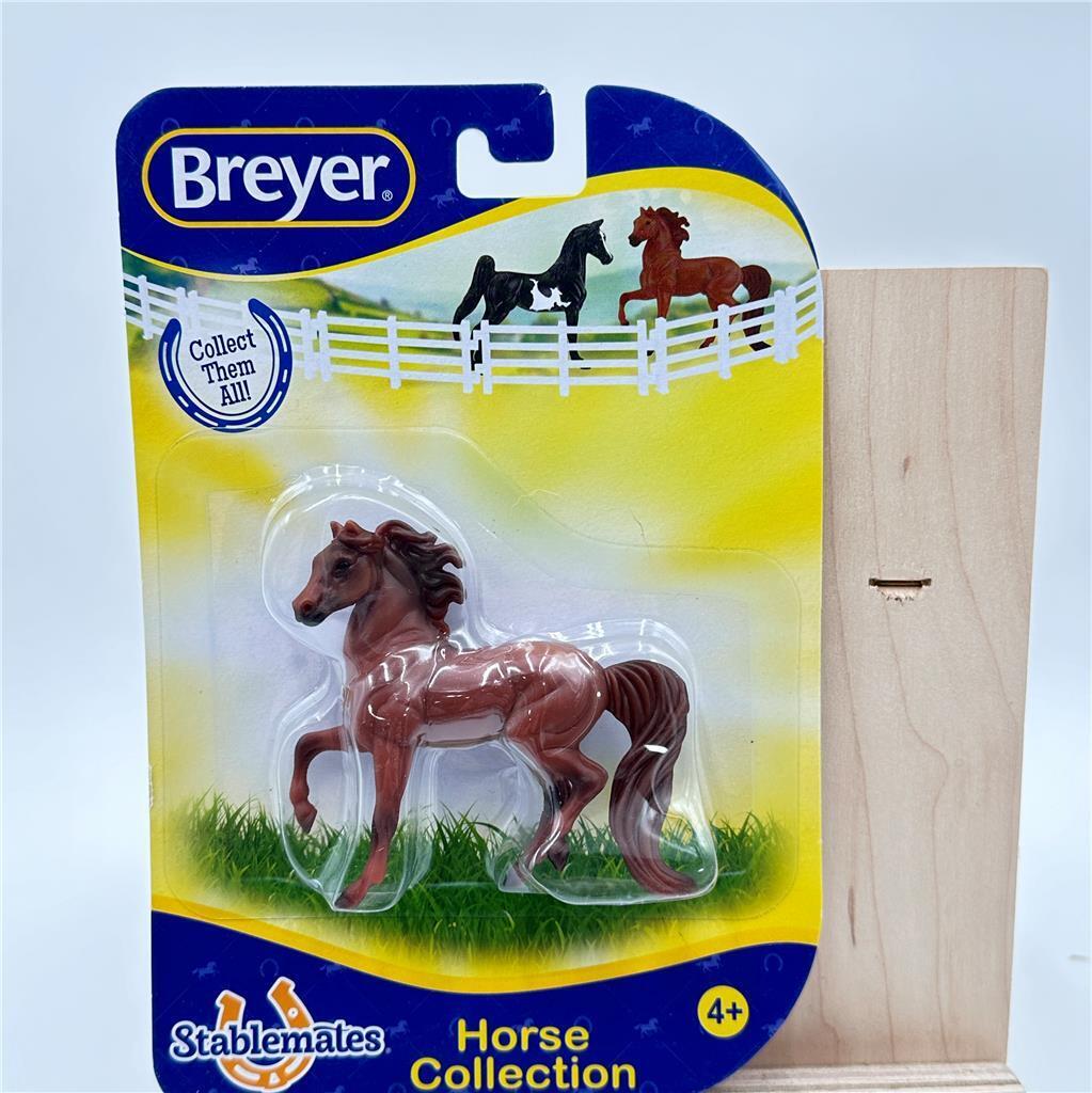 Breyer Horse Stablemates 6967  Arabian