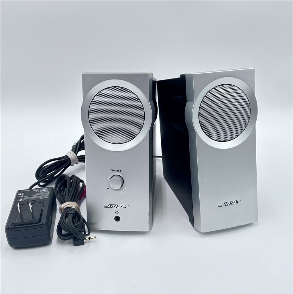 Bose Companion 2  Computer Speakers, silver