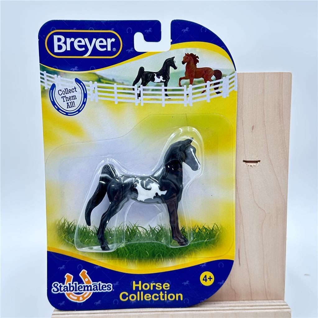 Breyer Horse Stablemates 6964  Pinto