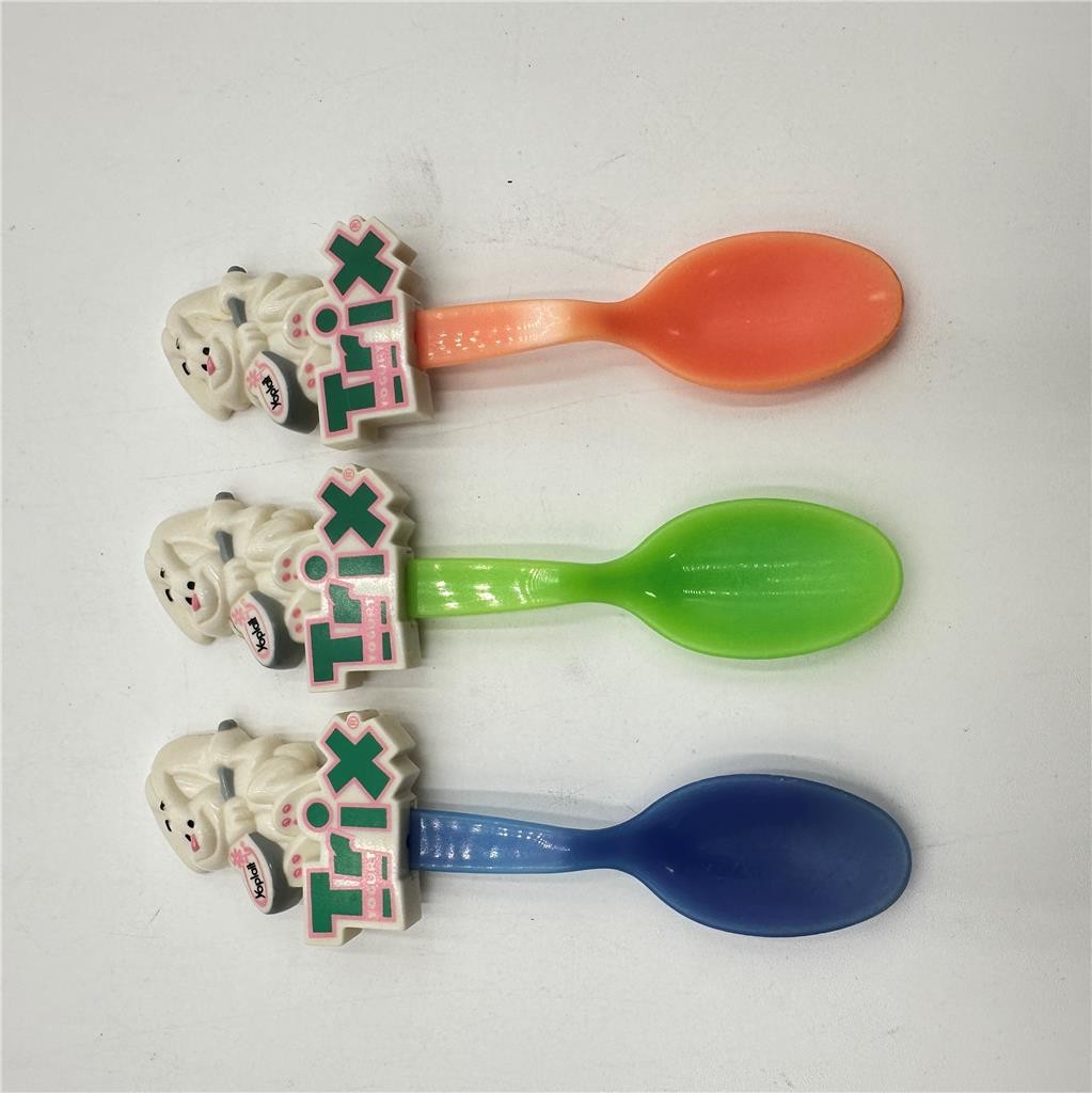 Lot Of 3 EUC Vintage General Mills Trix Yoplait Yogurt Spoons