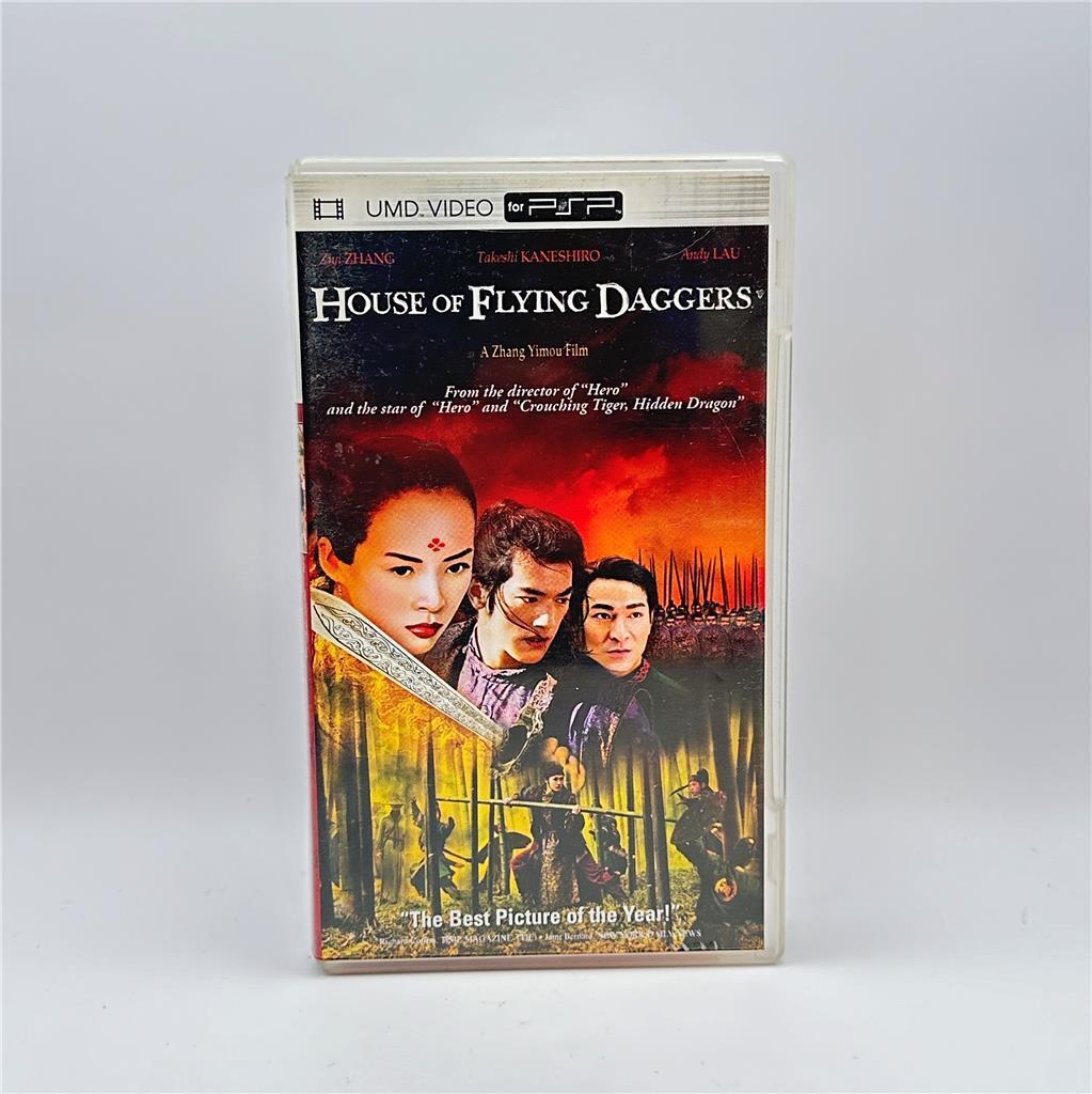 House of Flying Daggers (Uni Media Disc, 2004)