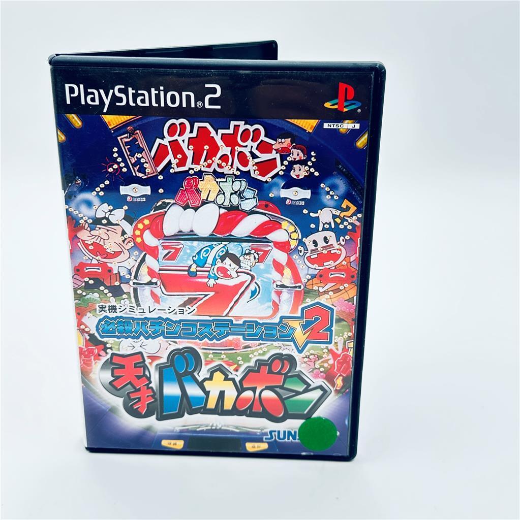 Hissatsu Pachinko Station v2.0 CIB (2001) Japan Playstation 2 PS2 Import