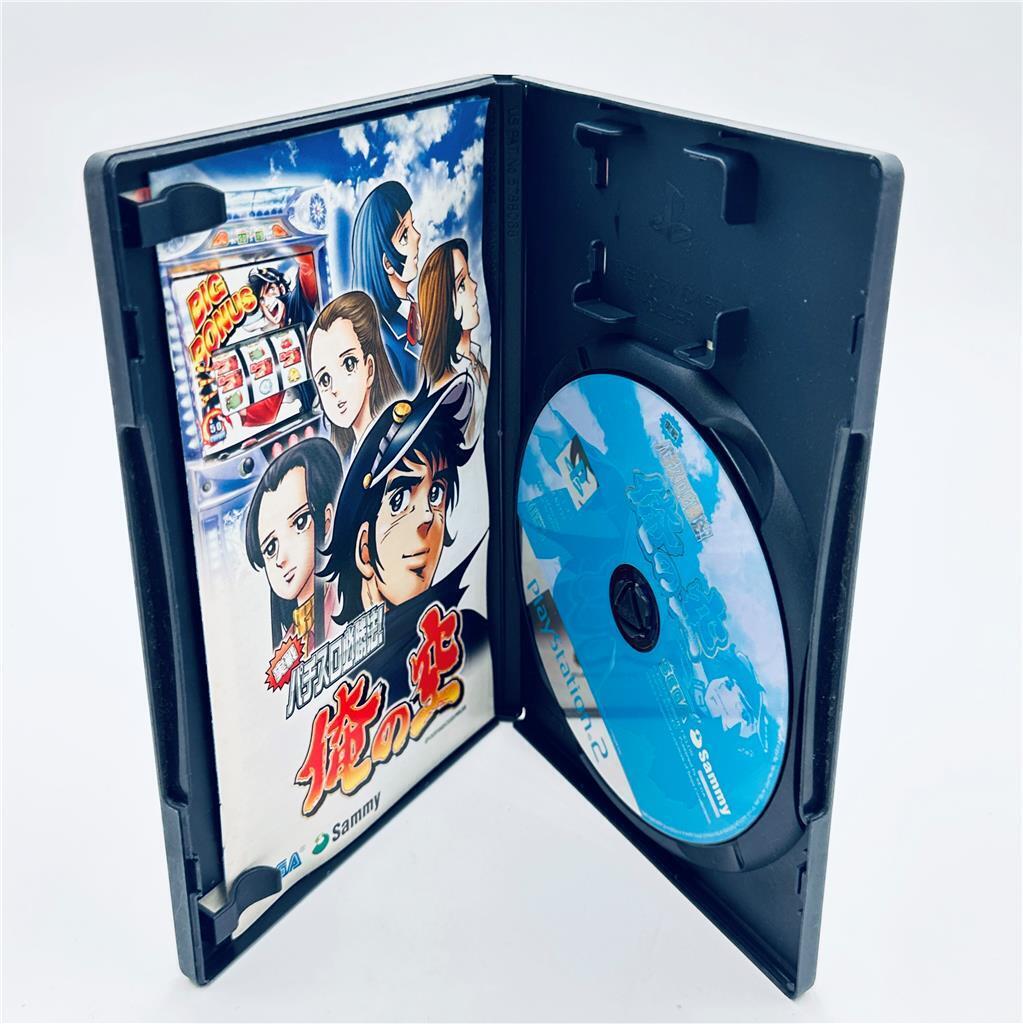 Jissen Pachi-Slot Hisshouhou Ore no Sora (Sony PlayStation 2, 2006)