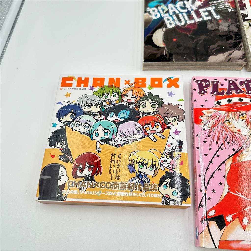 Lot of 7 Anime Graphic Novels