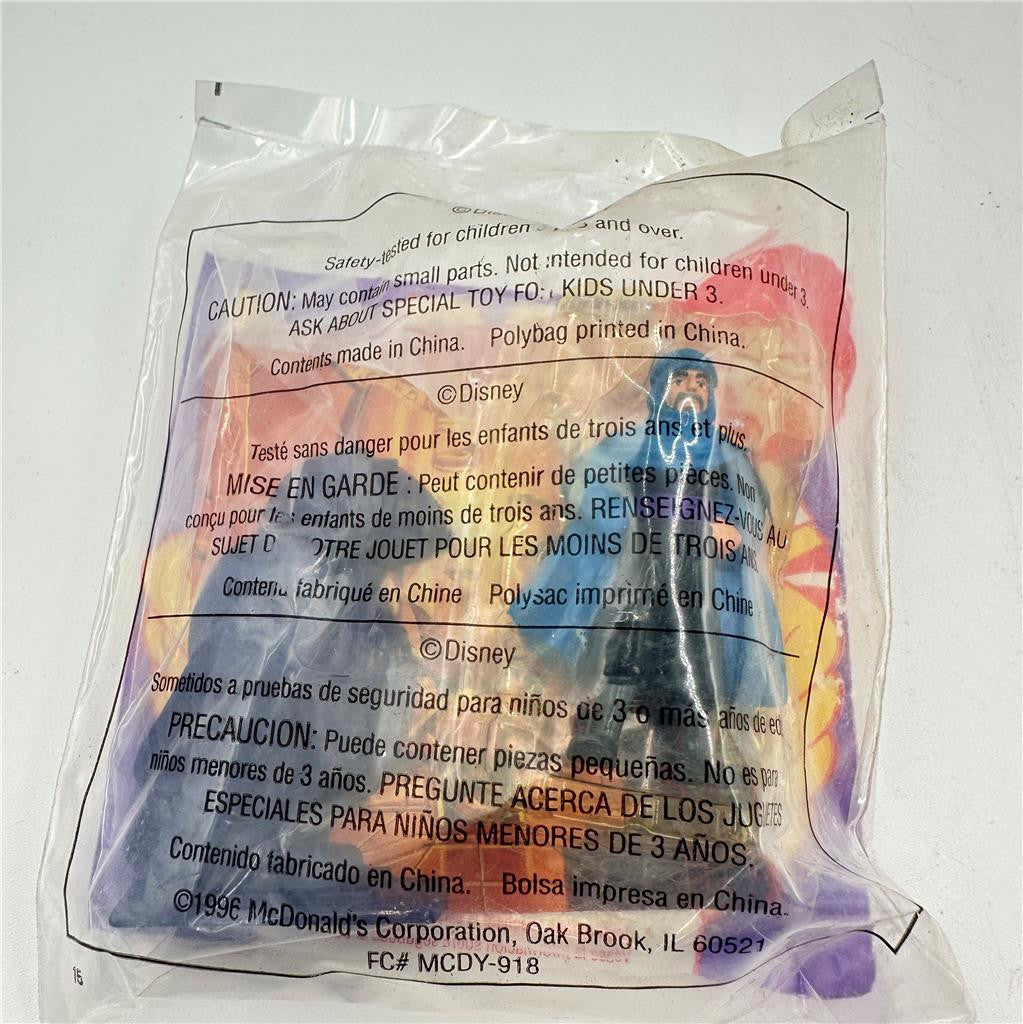 1996 McDonald's Aladdin and the King of Thieves Cassim Sealed Toy