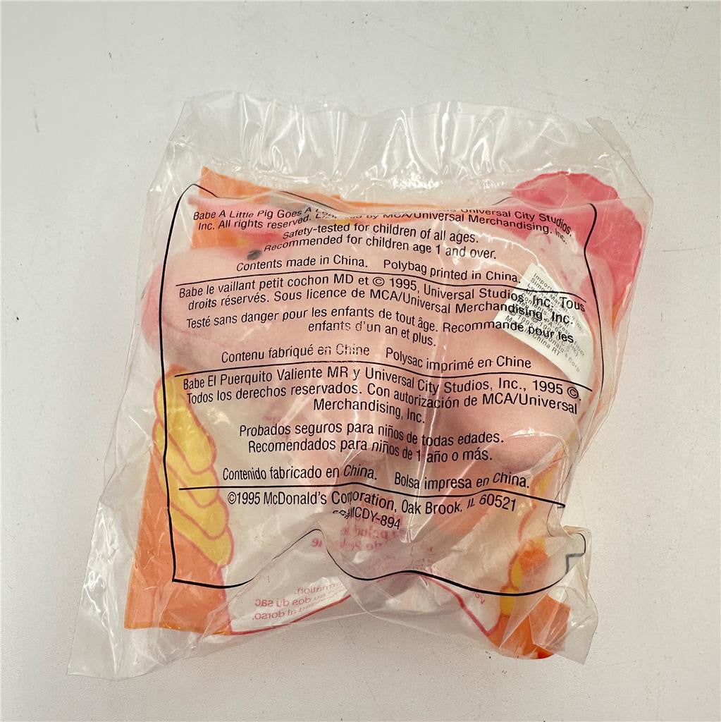 1995 McDonald's Babe Sealed Toy
