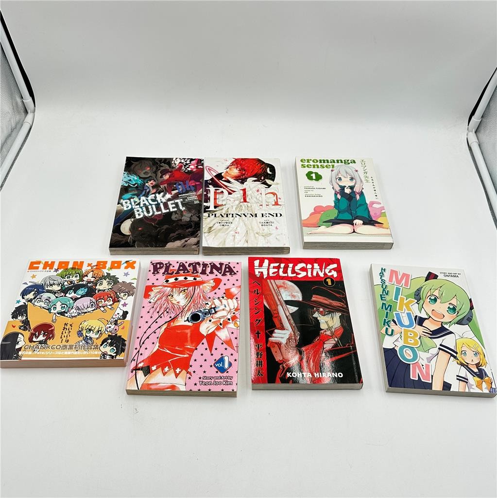 Lot of 7 Anime Graphic Novels