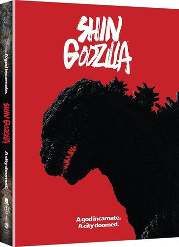 Shin Godzilla (DVD, 2016) No Slipcover