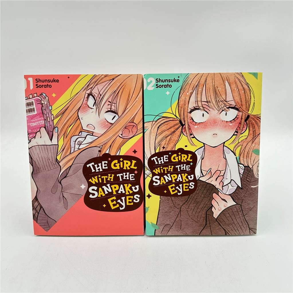 The Girl with the Sanpaku Eyes, Volumes 1&2 Shunsuke Sorato