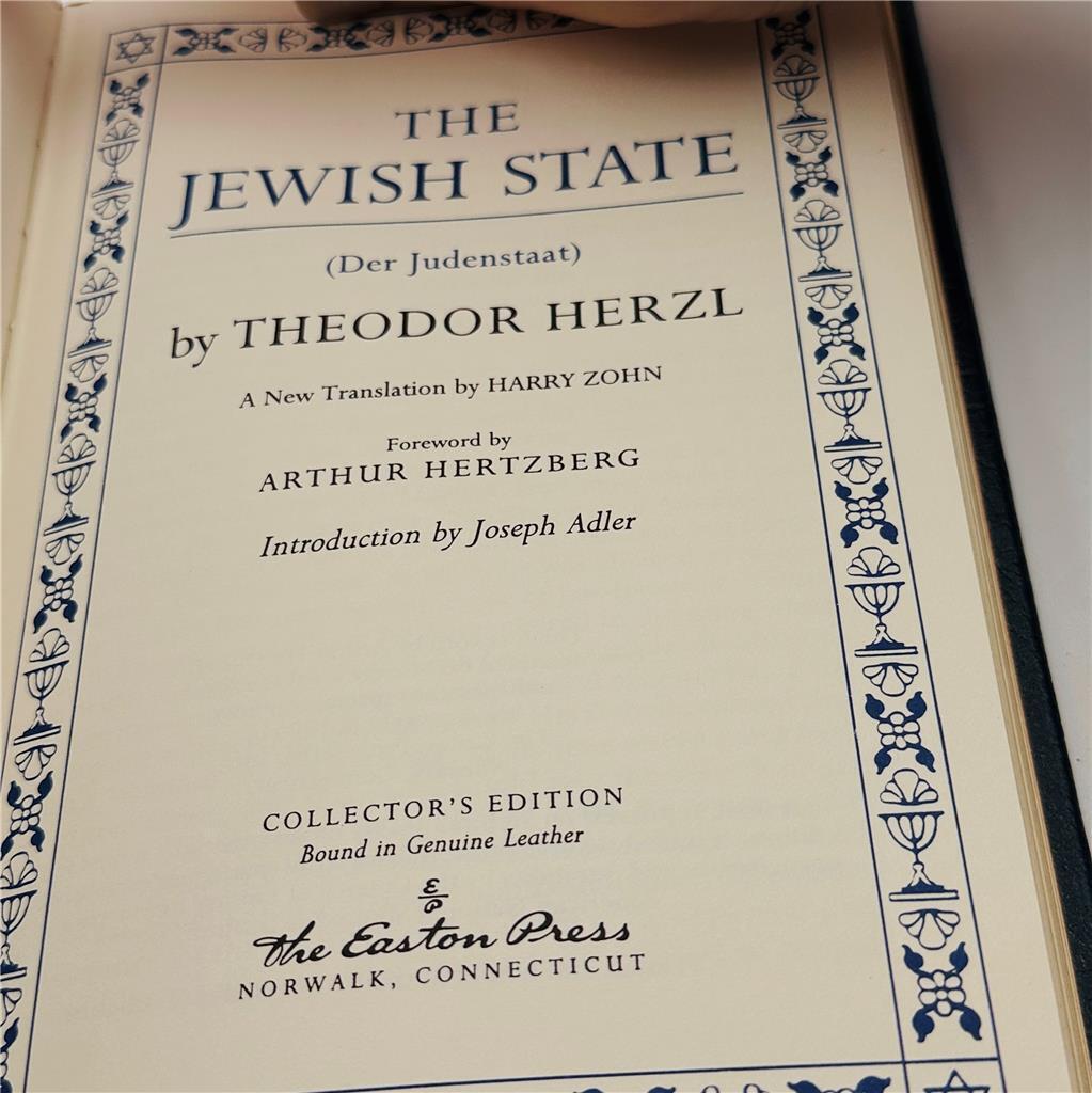 EASTON PRESS - The Jewish State, Theodor Herzl  1996 